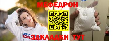 индика Кулебаки
