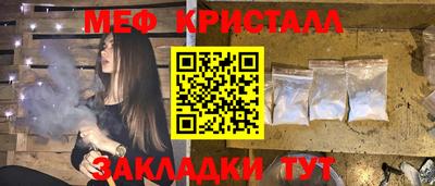 индика Кулебаки