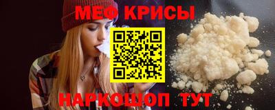 индика Кулебаки