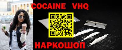 индика Кулебаки