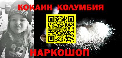 экстази Кумертау