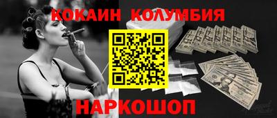 экстази Кумертау