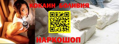 МДМА Кунгур