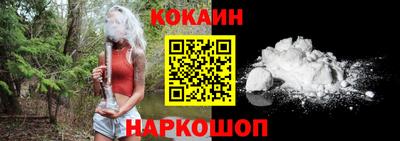 экстази Кумертау