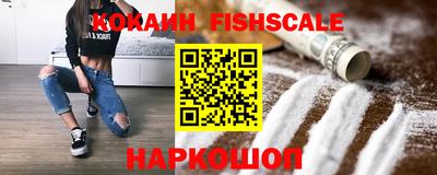 экстази Кумертау