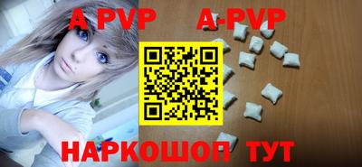 индика Кулебаки