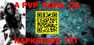 индика Кулебаки