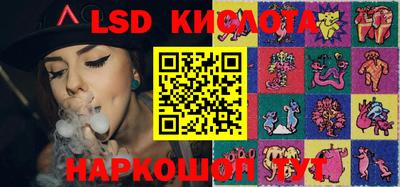 индика Кулебаки