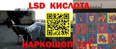 МДМА Кунгур