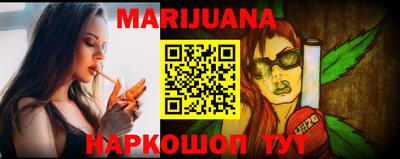 МДМА Кунгур