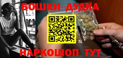 экстази Кумертау