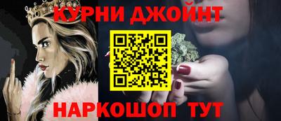 МДМА Кунгур