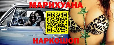 индика Кулебаки
