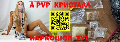 экстази Кумертау