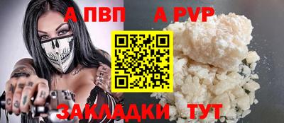 экстази Кумертау