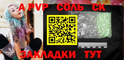 экстази Кумертау