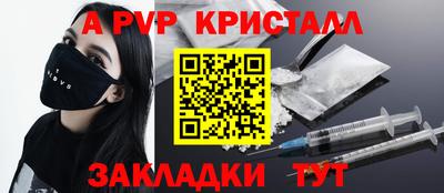 экстази Кумертау