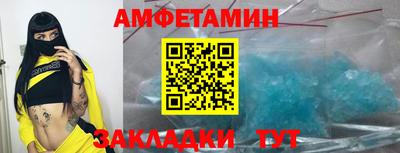 экстази Кумертау