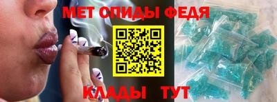 экстази Кумертау