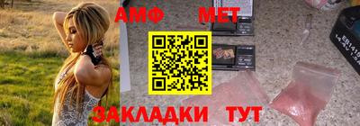 экстази Кумертау