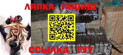 экстази Кумертау