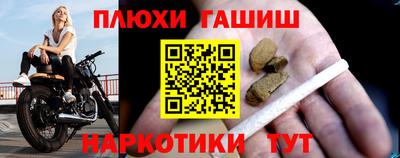 экстази Кумертау