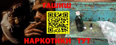 МДМА Кунгур
