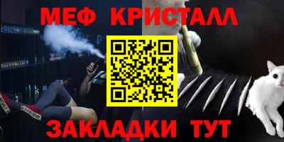 экстази Кумертау