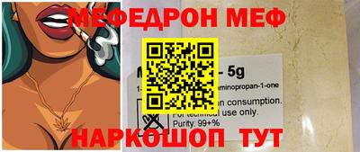 экстази Кумертау