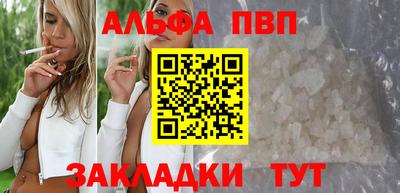 индика Кулебаки
