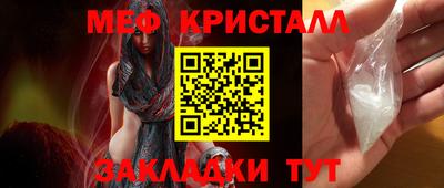 индика Кулебаки