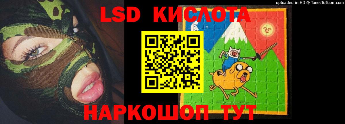 КЕТАМИН Чебоксары